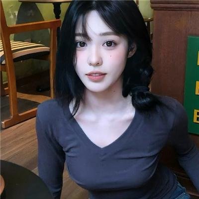 烟斗
