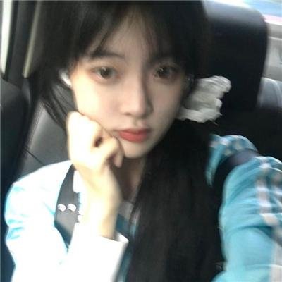 我的爱情，我的新娘