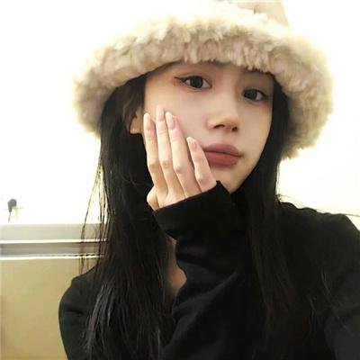 某种女人