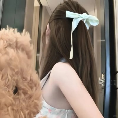 我跟总统的女儿约会