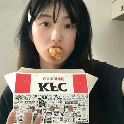 雌雄拆白党