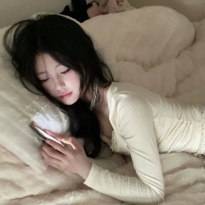 丑男大翻身